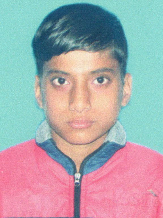 AVHIJIT DAS